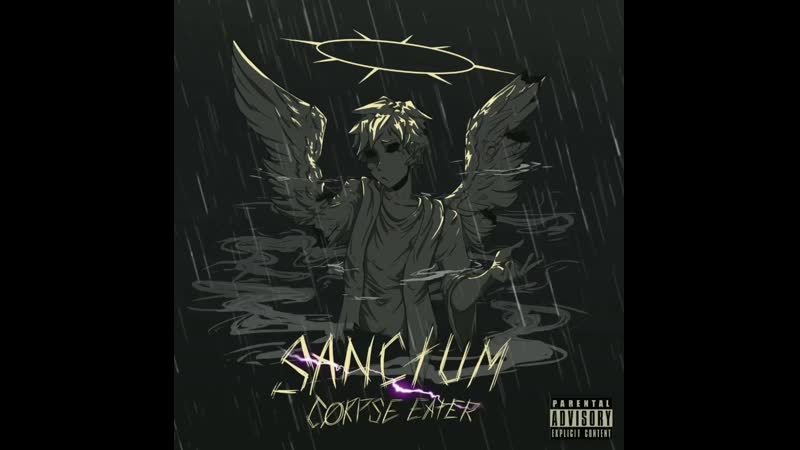 CORPSE EATER Sanctum (prod. by