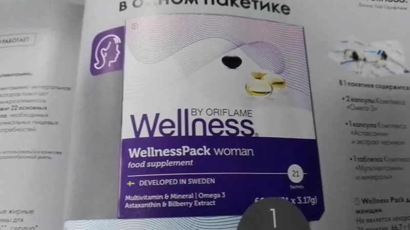 Видео от Бьюти офис Нины