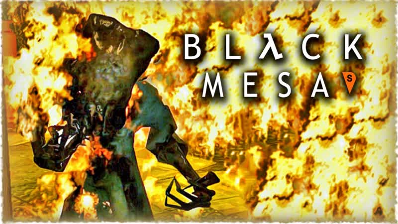 ПЕРЕРАБОТКА ОТХОДОВ Black Mesa,