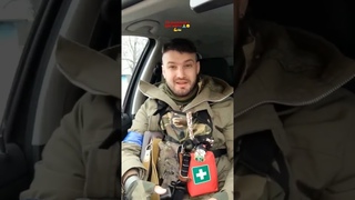 #бог #war #ісус #religion #любов #motivation #duet #love #soldier #news