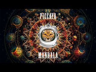MANDALA (Deep oriental)