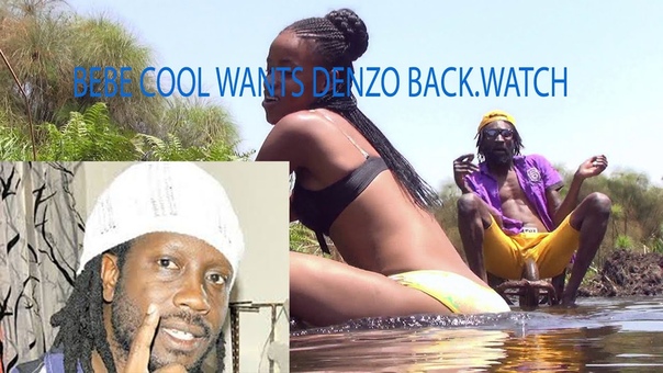 Sweet Banana by Badman Denzo (