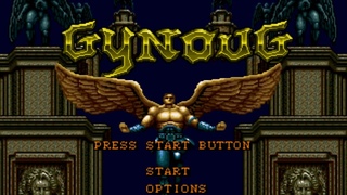 MegaDrive Longplay #11: Gynoug