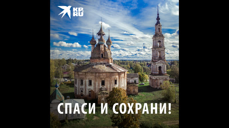 В селе Курба сохраняют уникальный