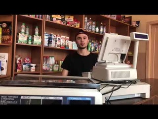 Товаровед-эксперт - знаток товара (ДРТИ)