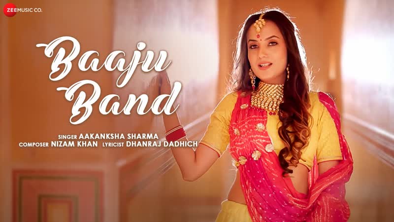 Baaju Band, Aakanksha Sharma, Nizam Khan, Dhanraj Dadhich, Rajasthani Folk
