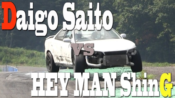 Daigo Saito vs Shin G Minowa tandem battle at EBISU