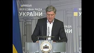 Брифінг  Олександр Качний
