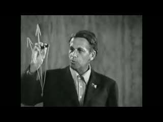 Первая lightBoard в мире в 1974 году!