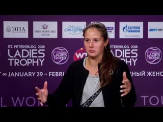 Дарья Касаткина WTA  Ladies Trophy