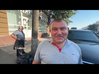 Алаудинов | Народный Герой | Курск.