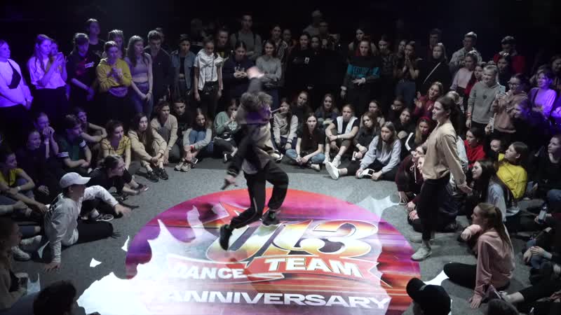 Ярик Петелин vs Полина Семе нова, Dancehall Beginners Final, U 13 Anniversary