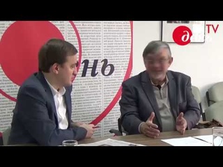 Олігархічний сценарій вичерпався - круглий стіл в Дні