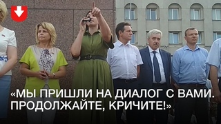 Депутаты вышли на встречу с людьми в Гродно 17 августа