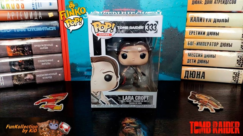 Обзор, Funko Pop Lara