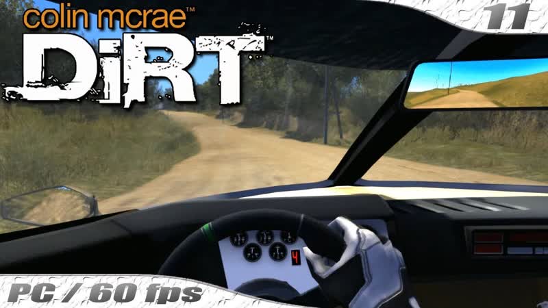 Colin Mc Rae: Dirt,