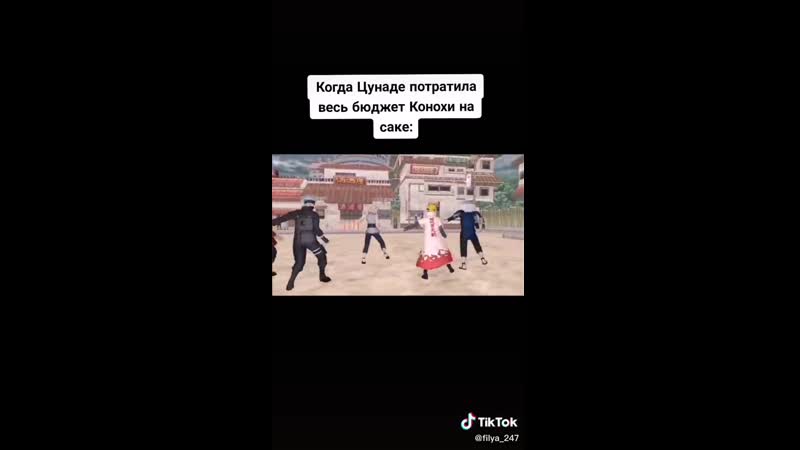 Мемы про мигрантов в европе. Тратить деньги. Мы потратили весь нал. Тратить все твои деньги вместе. Мы потратили весь нал.