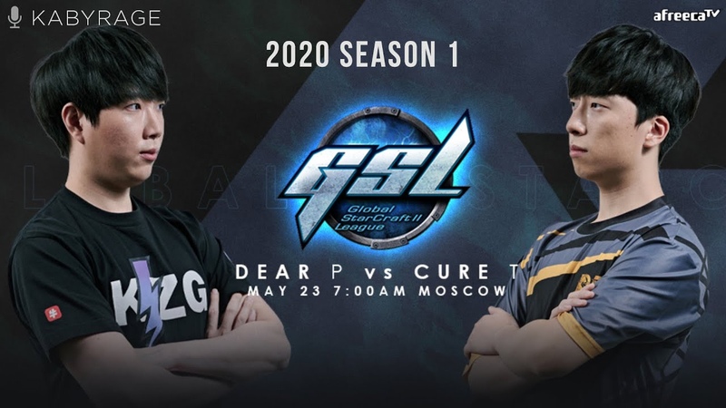 2020 GSL Season 1 Round of 8, Match 3 Dear ( P) vs. Cure (