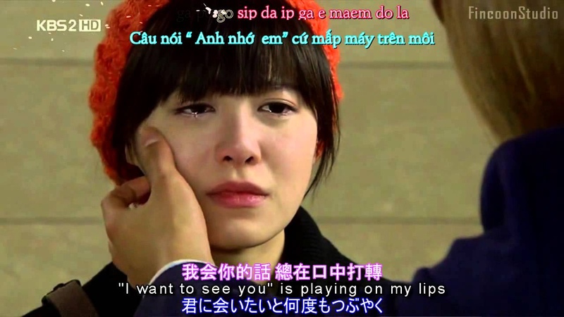 Because Im Stupid Kim Huyn Joong Kara+ Engsub+ Vietsub+ Chinasub+ Japansub