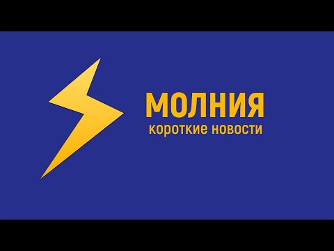 Сегодня Россия должна отдавать долги и ей грозит
