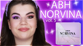 ABH|НОВАЯ NORVINA Pro Vol. 5| НОРВИНА, ты что КРЕЙЗИ?!|Сравнение с другими Норвинами