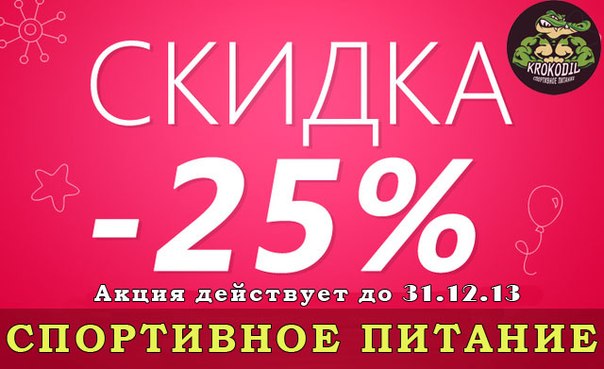 Скидка 3000 рублей. Купон на скидку 5000 рублей. Купон на скидку 5000. Скидка 3000. Скидка 5000.