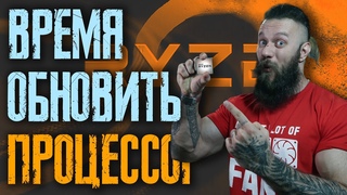 Время покупать ЦЕНТРАЛЬНЫЕ ПРОЦЕССОРЫ ибо они ДЕШЕВЕЮТ - AMD Ryzen 5000