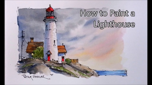 How to Draw and paint a Lighthouse Line and Wash Watercolor. Beginner lesson. Peter