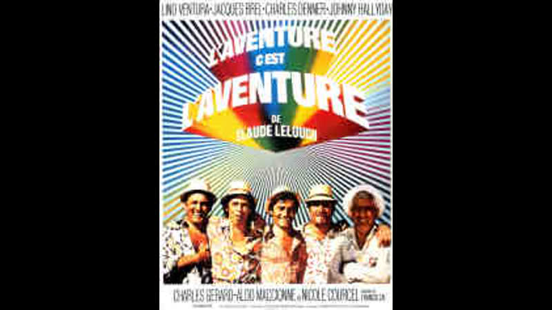 Laventure cest laventure
