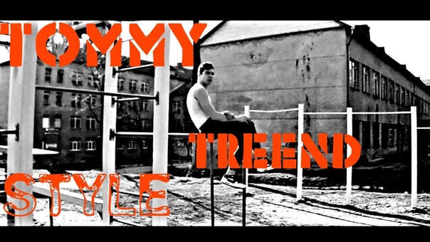 My style of