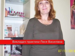 Vj powko група манікюра