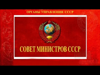 @Press_tsentrSMКак глубинное государство захватило ООН.Анализ докладов Гуттериша
