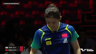 FULL MATCH | CHEN Meng vs JEON Jihee | WS R32 | #SingaporeSmash 2024