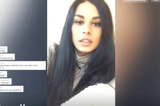 Ирина Пинчук в Periscope 22 11 2016
