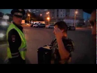 Пьяный пешеход-гармонист  Место происшествия