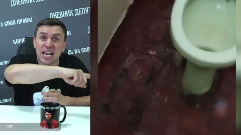 Школьный туалет хуже чем на