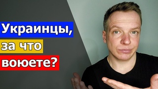 Украинцы, за что воюете Главнокомандующий Зеленский наркоман. Отсидеться не выйдет - Лукашенко ОДКБ