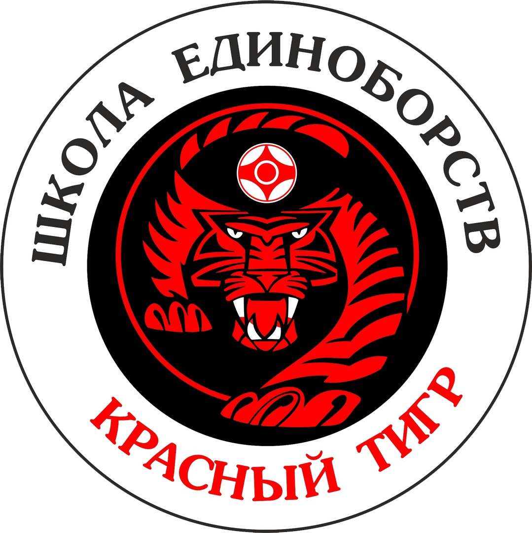 Афиша Нижний Новгород САМООБОРОНА в Нижнем Новгороде