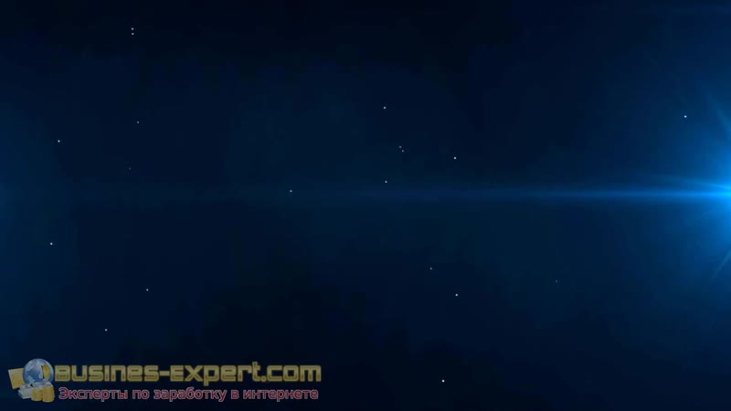 Astella Money отзывы (экономическая игра с выводом денег
