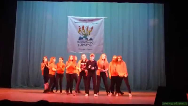 Dreamers Уличные