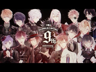 DIABOLIK LOVERS9 PV Rejet