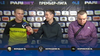 ОЛЕ Парибет. Футболстор - Северные Львы. Интервью