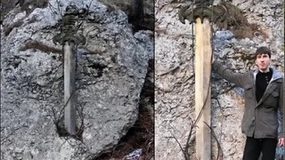 Разгадана тайна меча