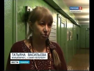 Артисты из северной глубинки отправились покорять Санкт-Петербург