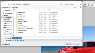WINDOWS 10_To chto vy ne znali v etoy sisteme Prostoy skrinshot_ Pesochnitsa v OS Windows 10_ Bezopasnyy zapusk programm