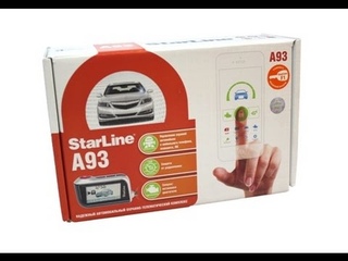 StarLine А93+F1 обзор