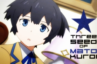 Three Seed of Mato Kuroi - Black Rock Shooter AMV by LostUnit