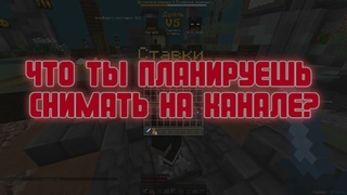 Кто я такой Ответы на частые вопросы. #1