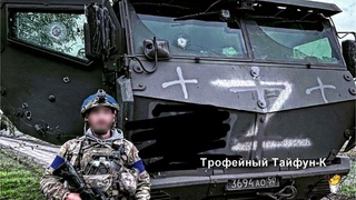 Лиманский котёл. Тысячи рашистов попали в оперативное окружение