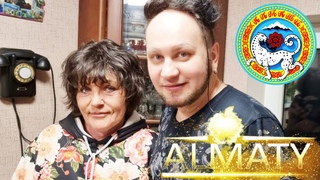 Вот так встретили  Элла Австралия и Иван Рыбников встреча в Алматы 2023 в Наурыз